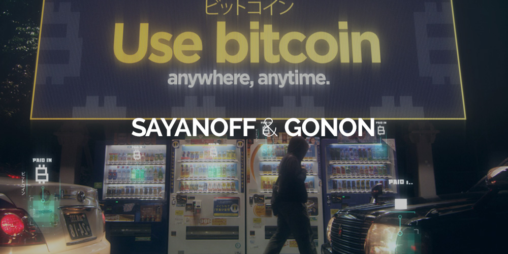 Sayanoff & Gonon